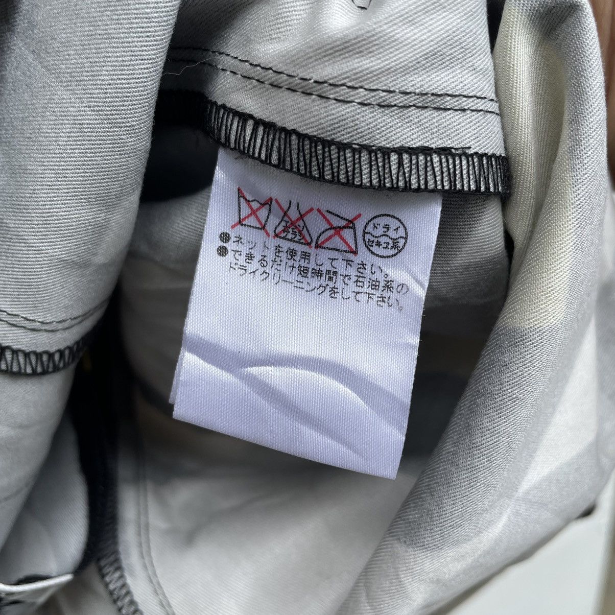 Issey Miyake Japanese Brand Se Ninon Selected Rain Coat Size M / US 6-8 / IT 42-44 - 7 Thumbnail