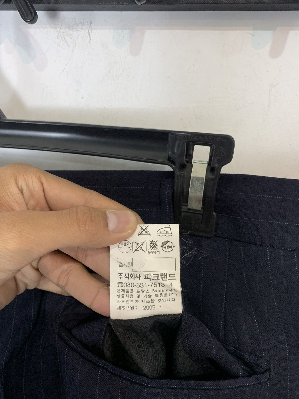 Balmain BALMAIN casual trousers stripe pants Size US 31 - 10 Thumbnail