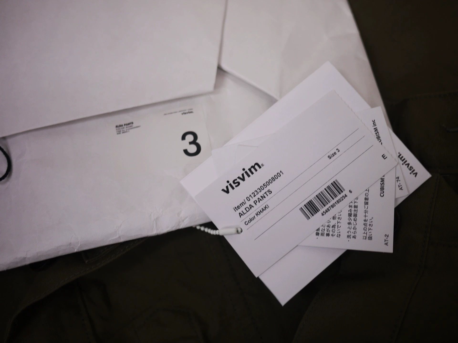 Visvim VISVIM Alda Pants Khaki Size 3 23AW Size US 33 - 7 Thumbnail