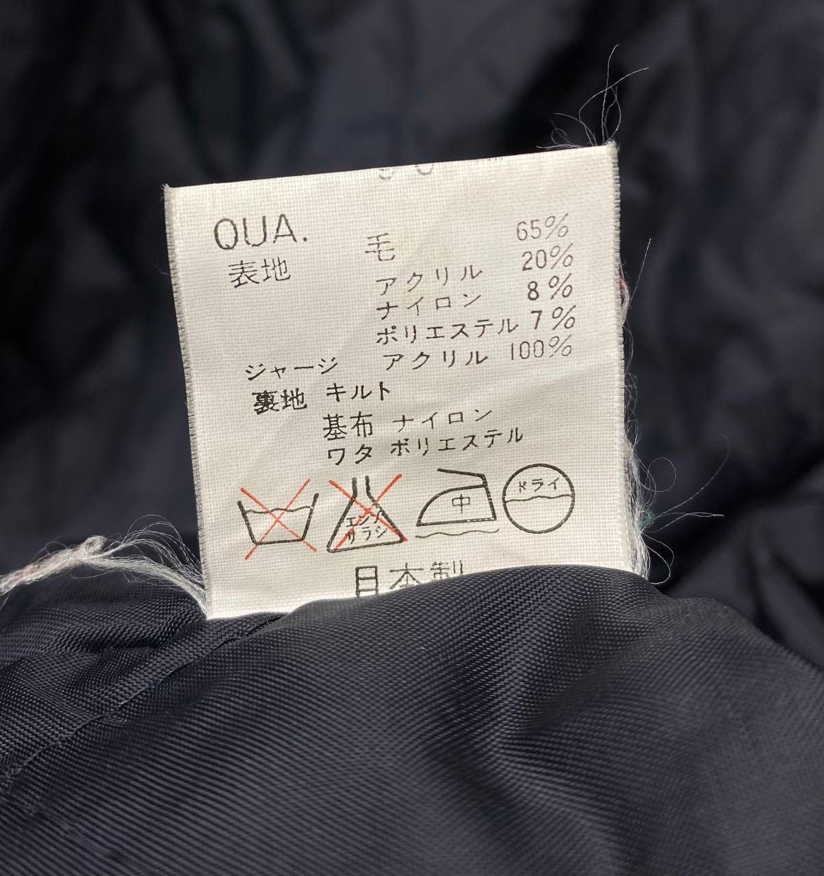 Japanese Brand Vintage July by Haward Wool Bomber Jacket Size US M / EU 48-50 / 2 - 9 Thumbnail