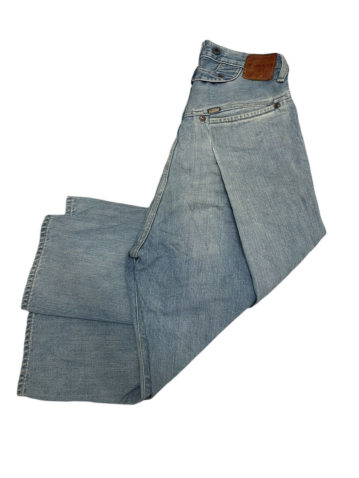 Kapital Vintage KAPITAL Buckle Jeans Size 29" - 10 Thumbnail