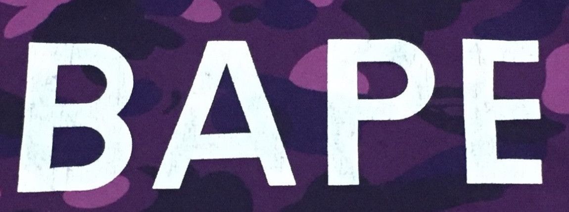 Bape Bape camo reversible tee shirt Size XS / US 0-2 / IT 36-38 - 6 Thumbnail