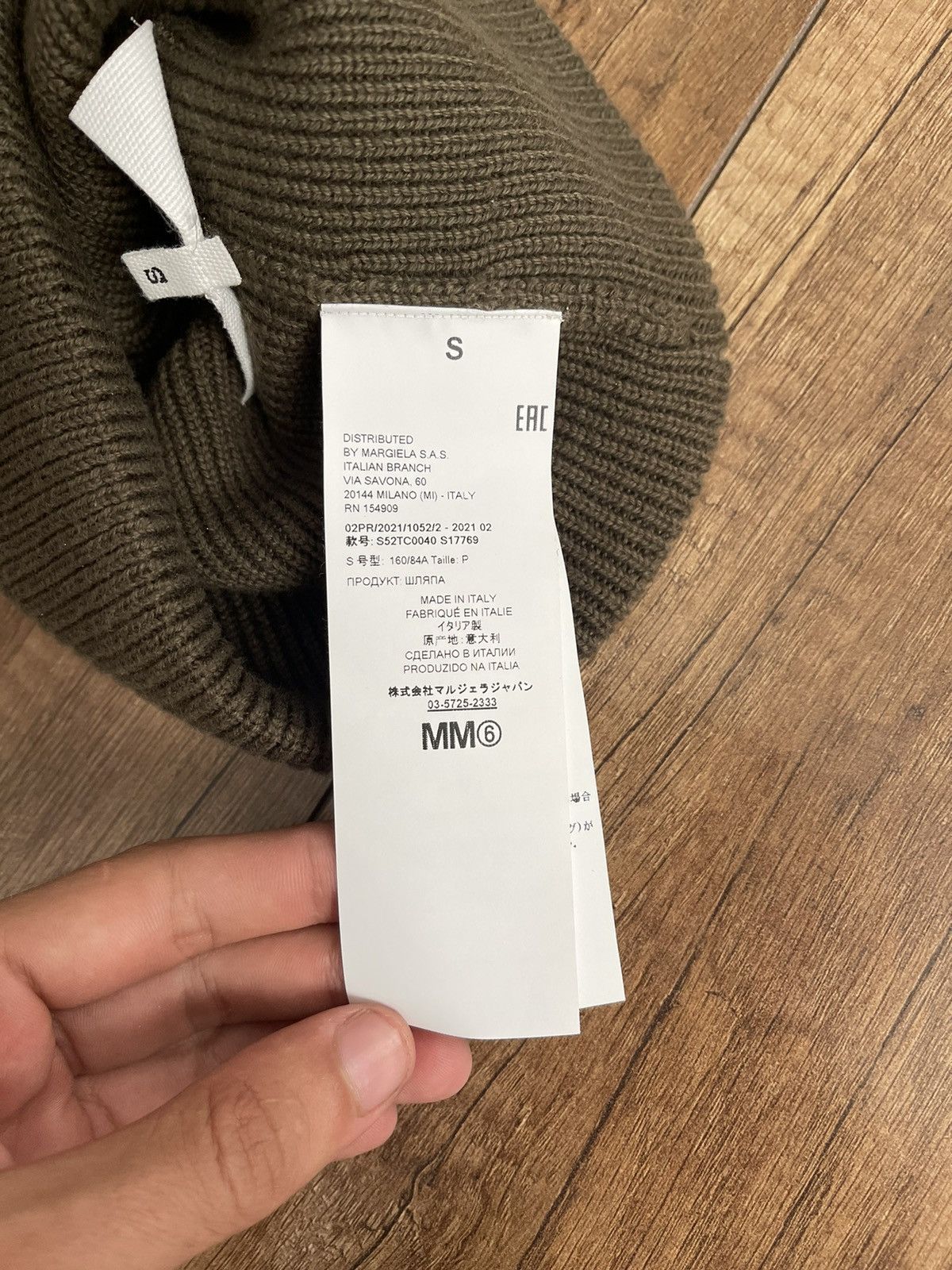 Maison Margiela Maison Martin Margiela MM6 Wool Hat Size ONE SIZE - 10 Thumbnail