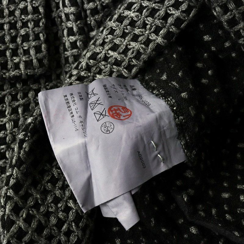 Comme des Garcons Archive Robe de Chambre Comme des Garcons Flower Jacket coat Size L / US 10 / IT 46 - 8 Thumbnail