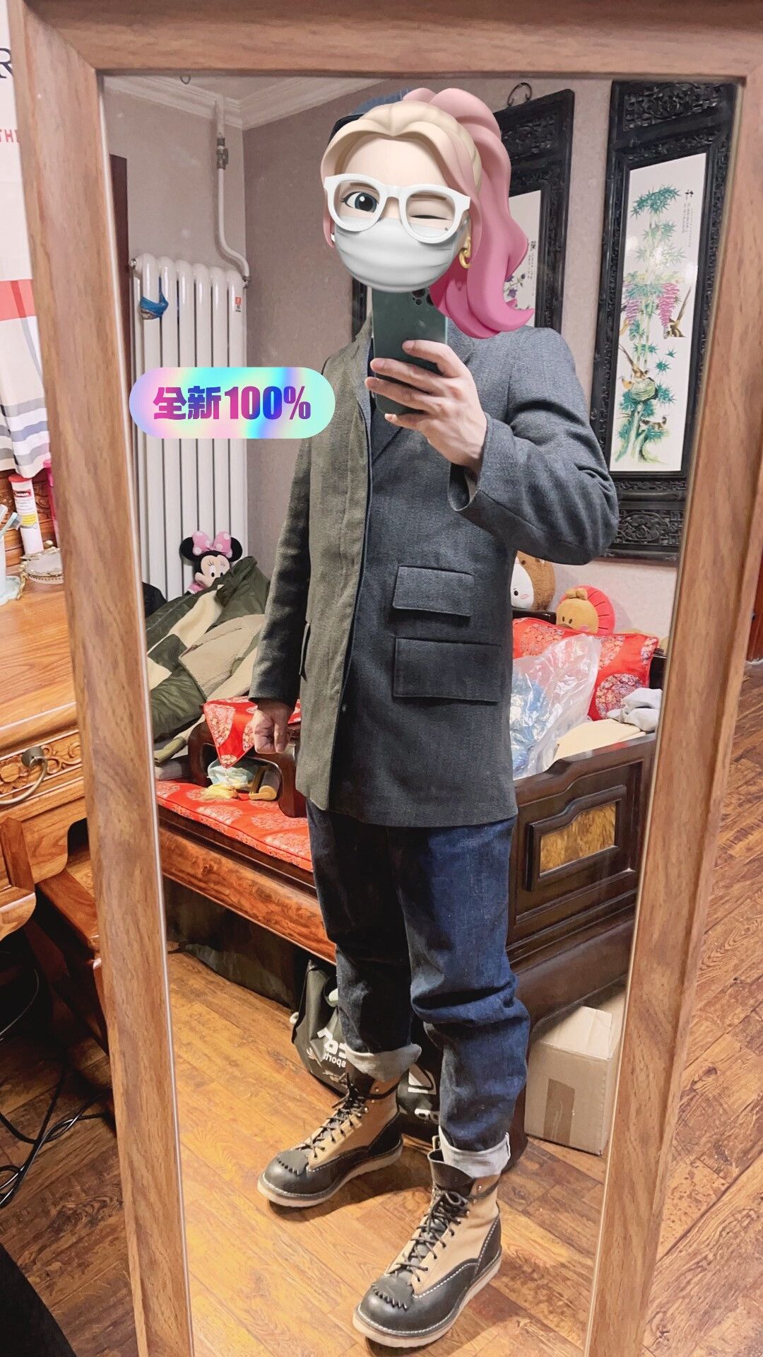 Freewheelers Freewheelers Wool Business Overcoat Size XS / US 0-2 / IT 36-38 - 1 Thumbnail