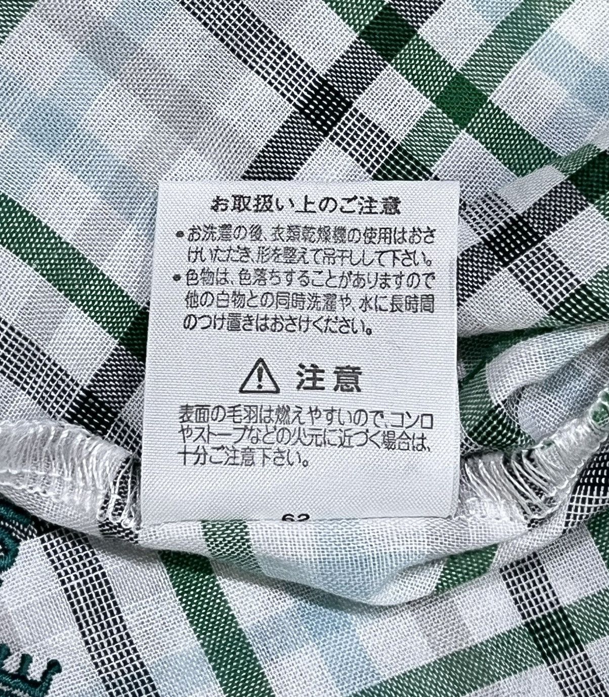 Kansai Yamamoto Vintage Kansai Yamamoto Pajama Set w/ Designer Embroidery Size US M / EU 48-50 / 2 - 10 Thumbnail