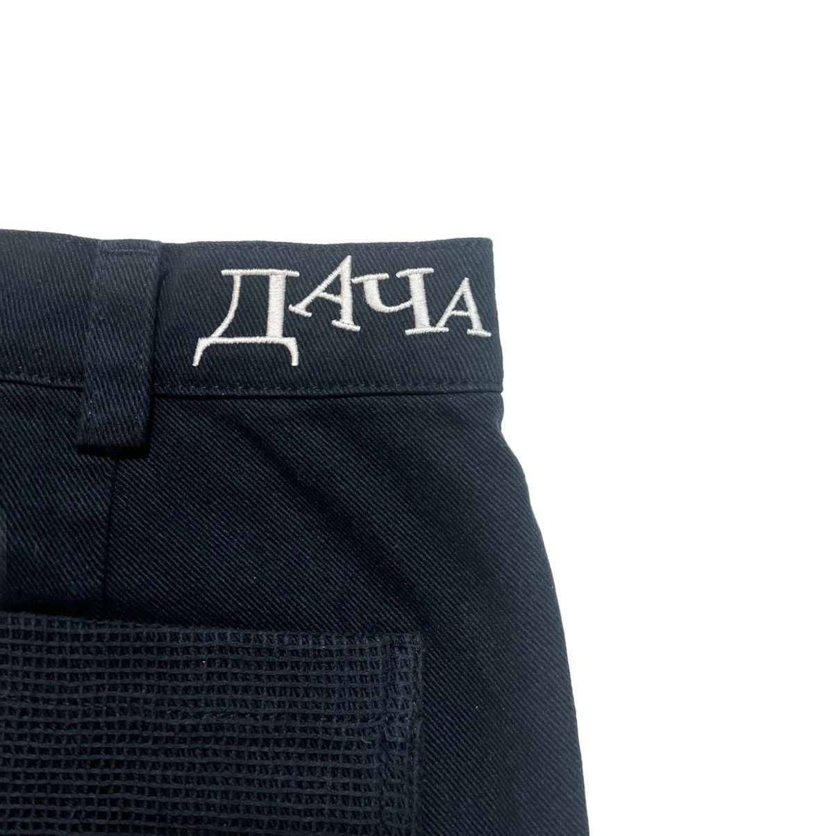 Japanese Brand Dacha Fisherman Cargo Flare Pants Size US 31 - 6 Thumbnail