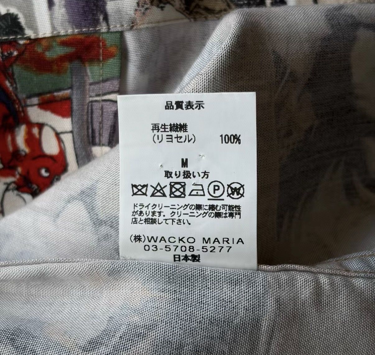 Wacko Maria Wacko Maria 18AW Hyakki Yagyō All-Over Print Shirt J4 Size US M / EU 48-50 / 2 - 8 Thumbnail