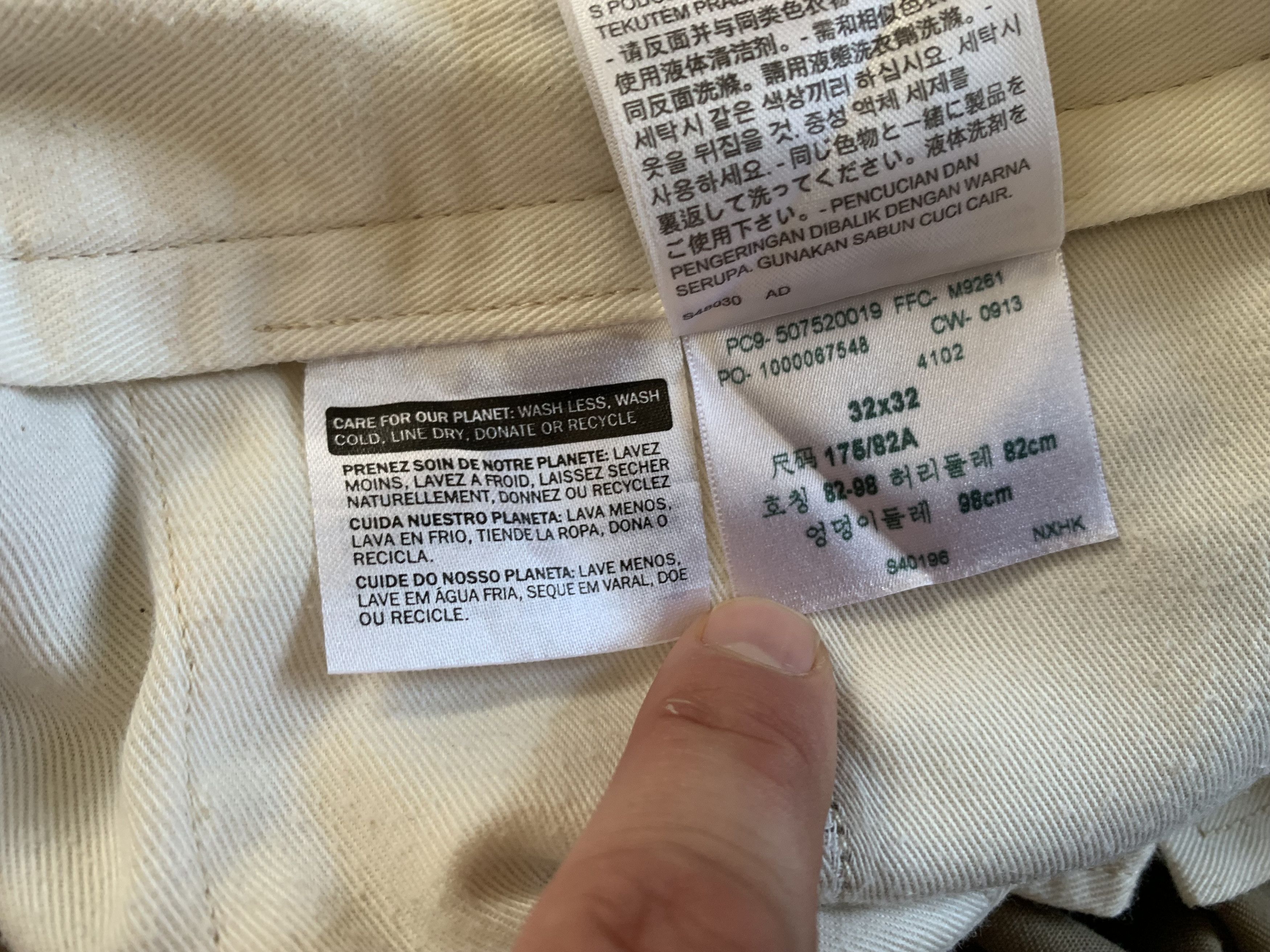 Levi's × Levi's Vintage Clothing × Vintage Levi's Vintage Beige Pants Size US 32 / EU 48 - 10 Thumbnail