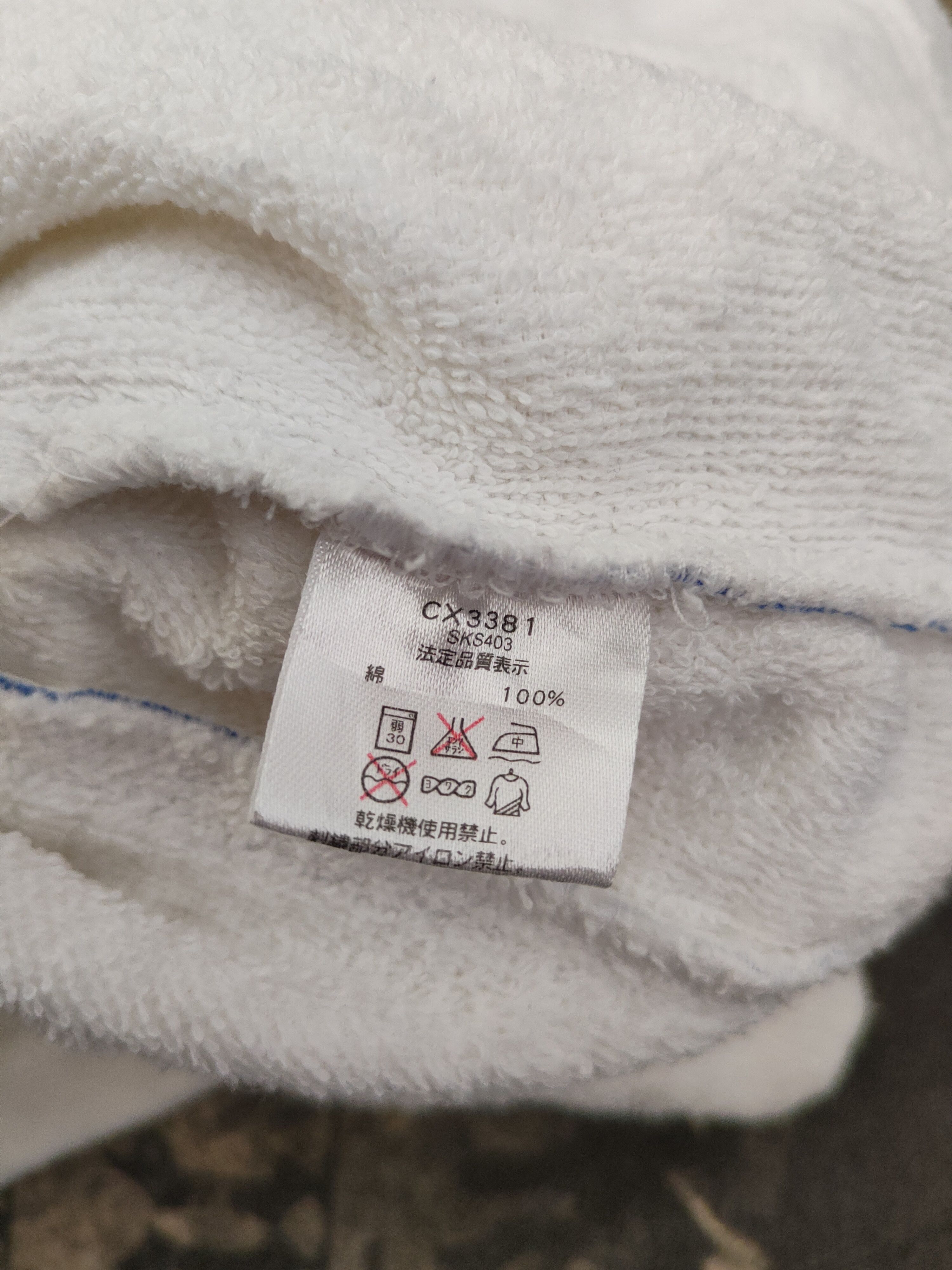 Champion × Vintage DL Champion White Hoodie Knitwear Sweaters #878 Size US M / EU 48-50 / 2 - 12 Thumbnail