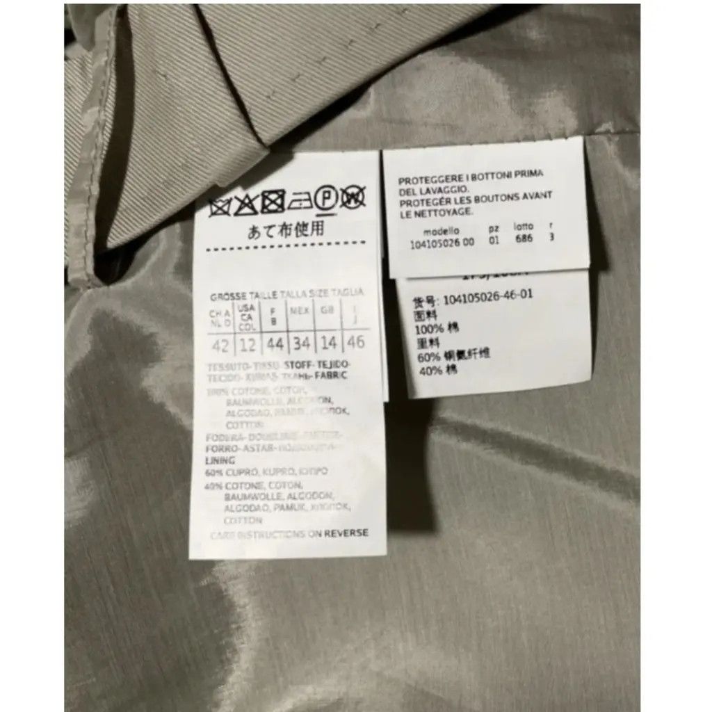 Max Mara Blazer, Max Mara Size L / US 10 / IT 46 - 8 Thumbnail