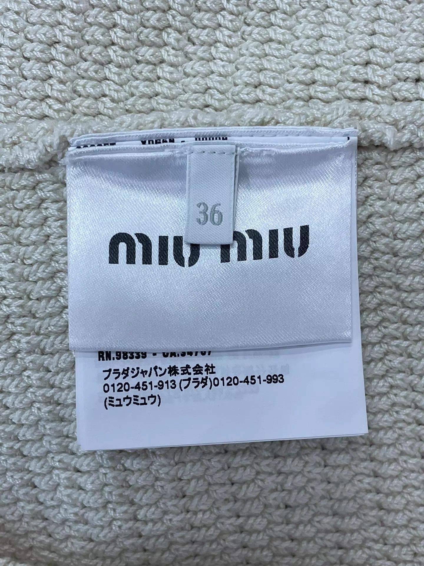 Miu Miu MIU MIU Cream Knit Skirt NWT Size 36 Size 25" / US 0 / IT 36 - 5 Thumbnail