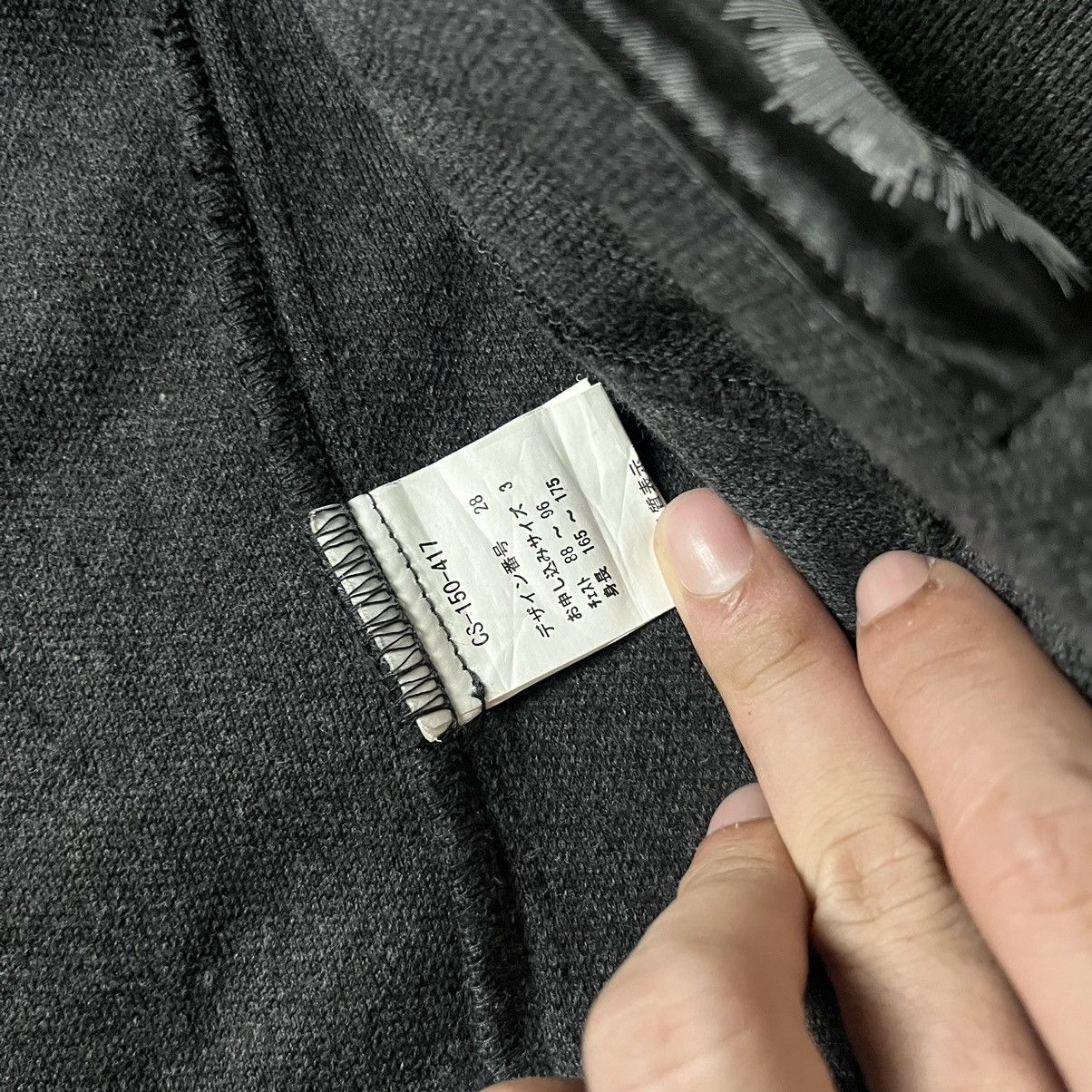 If Six Was Nine JAPANESE BRAND JPEGG ASYMMETRICAL WOOL JACKET Size US S / EU 44-46 / 1 - 10 Thumbnail