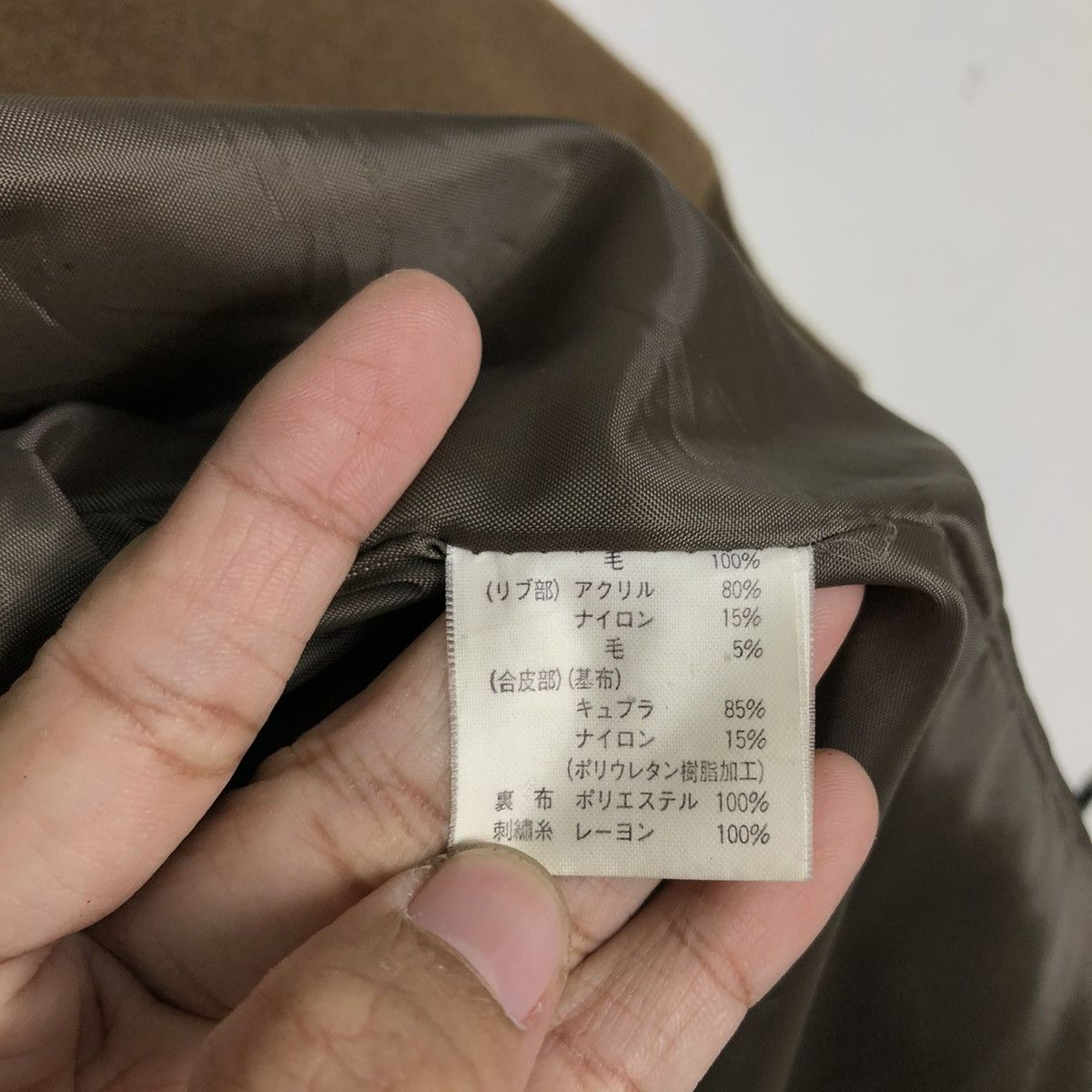 Kansai Yamamoto 🔥Rare Vintage Wool Jacket Kansai Sports Japan Big Logo Size US M / EU 48-50 / 2 - 17 Thumbnail
