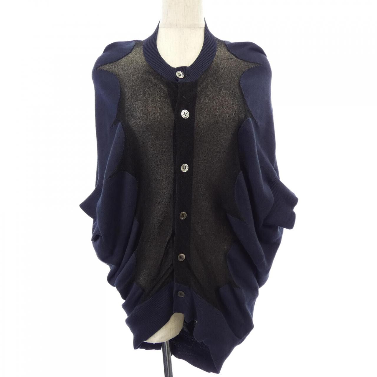 Junya Watanabe Junya Watanabe Junya Watanabe Cardigan Textile Tops JA-N007 DUTY FREE for USA Size ONE SIZE - 1 Thumbnail