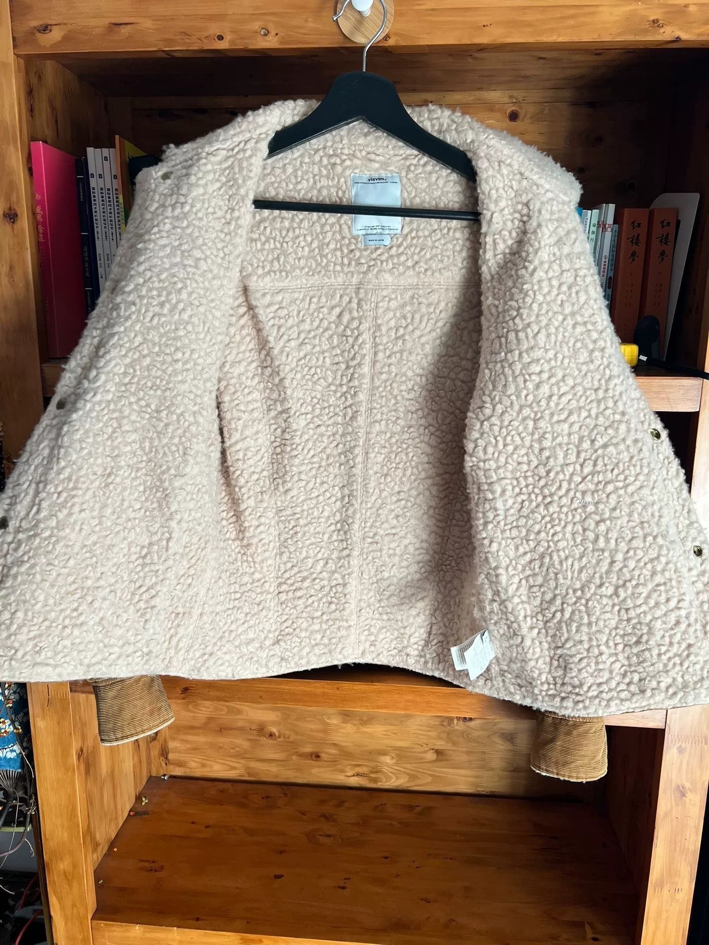Visvim visvim 2013 Lamb Wool Corduroy Jacket Size US M / EU 48-50 / 2 - 7 Thumbnail