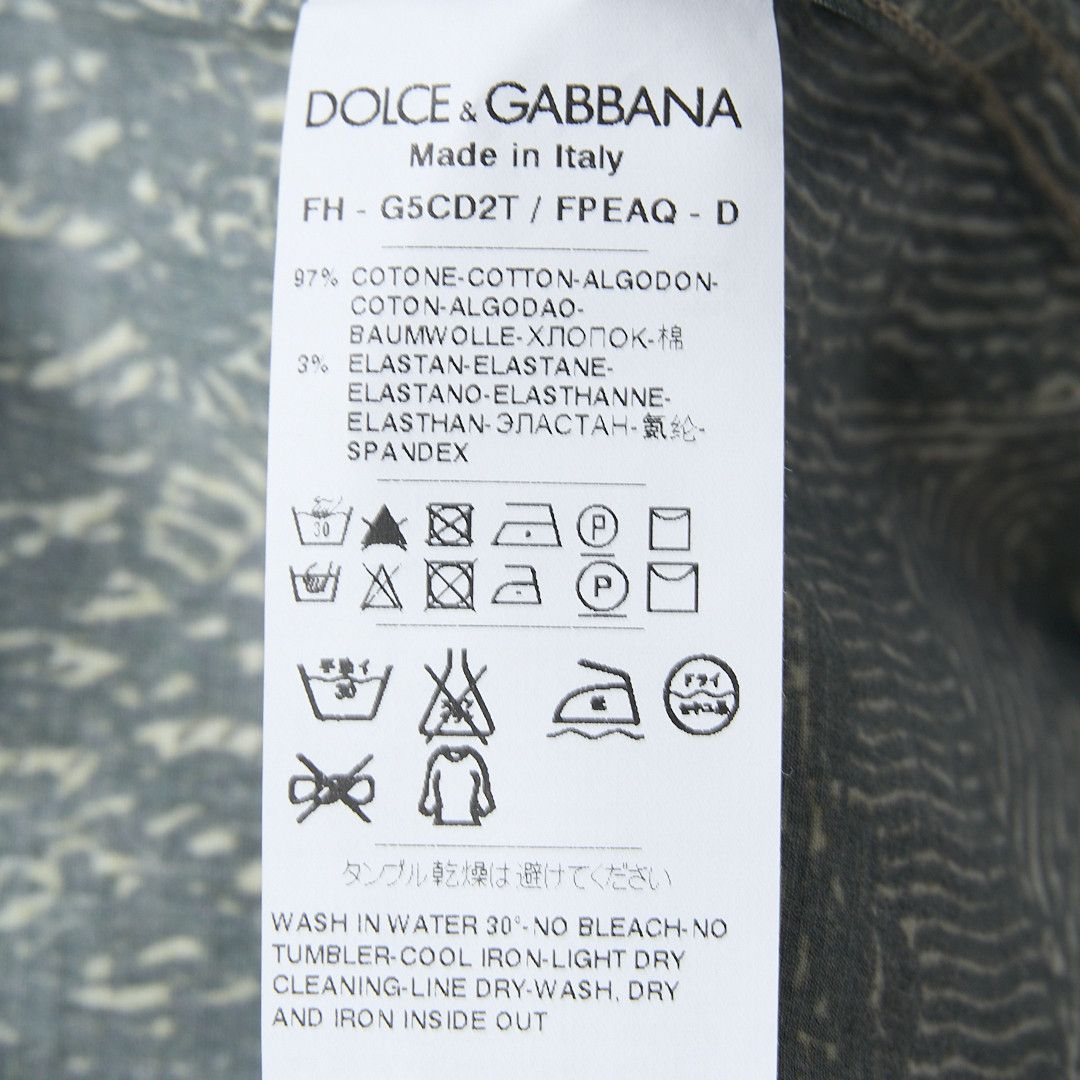 Dolce & Gabbana Roman Ruins print long sleeve shirt 41 Size US L / EU 52-54 / 3 - 5 Thumbnail