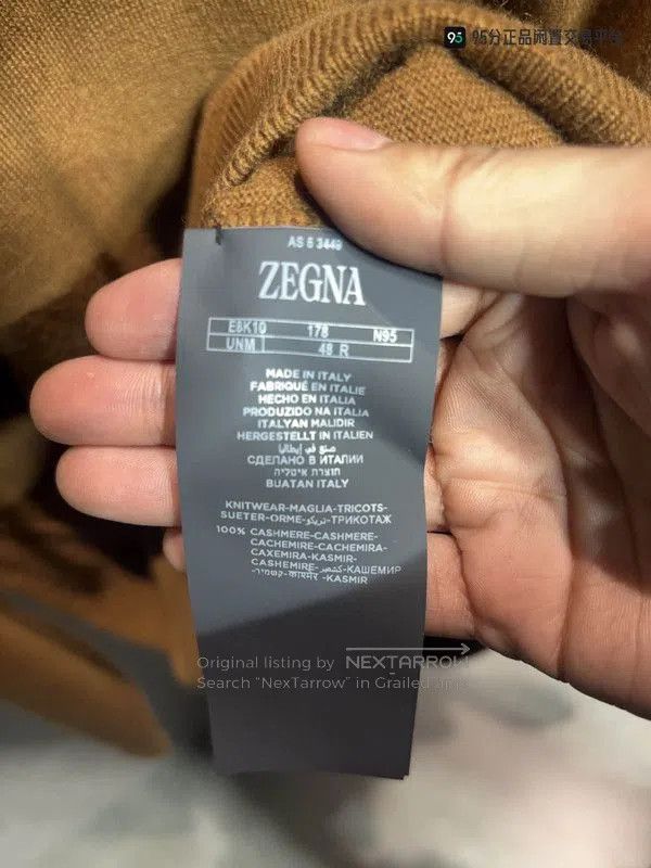 Ermenegildo Zegna Zegna Foliage Oasi Cashmere Hoodie. Size US M / EU 48-50 / 2 - 1 Thumbnail