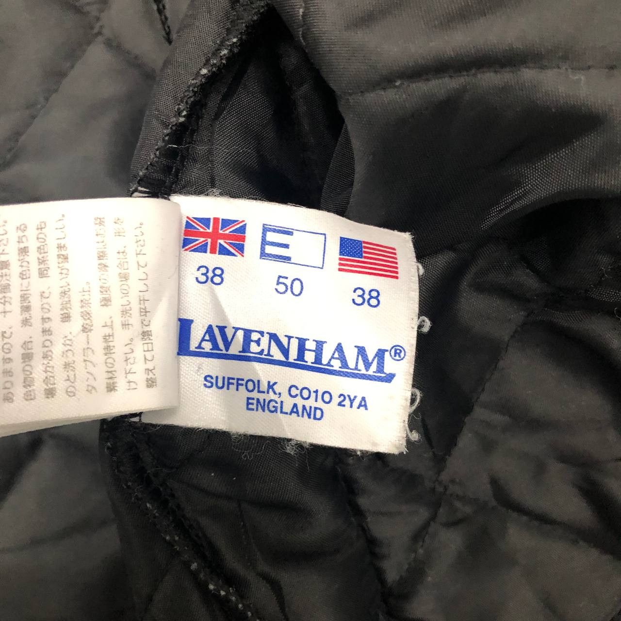 Lavenham Y646 LAVENHAM JACKETS Size S / US 4 / IT 40 - 7 Thumbnail