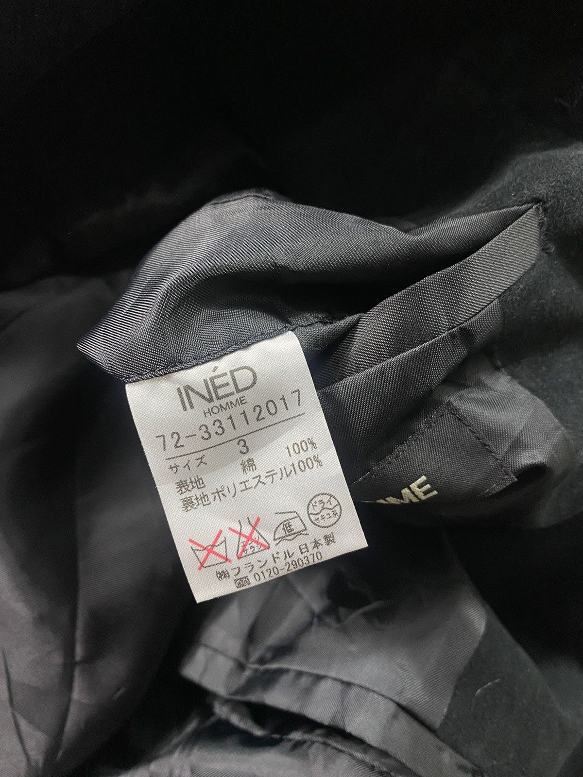 Japanese Brand Ined Homme By Yohji Yamamoto Belted Moleskin Coat Size US M / EU 48-50 / 2 - 19 Thumbnail