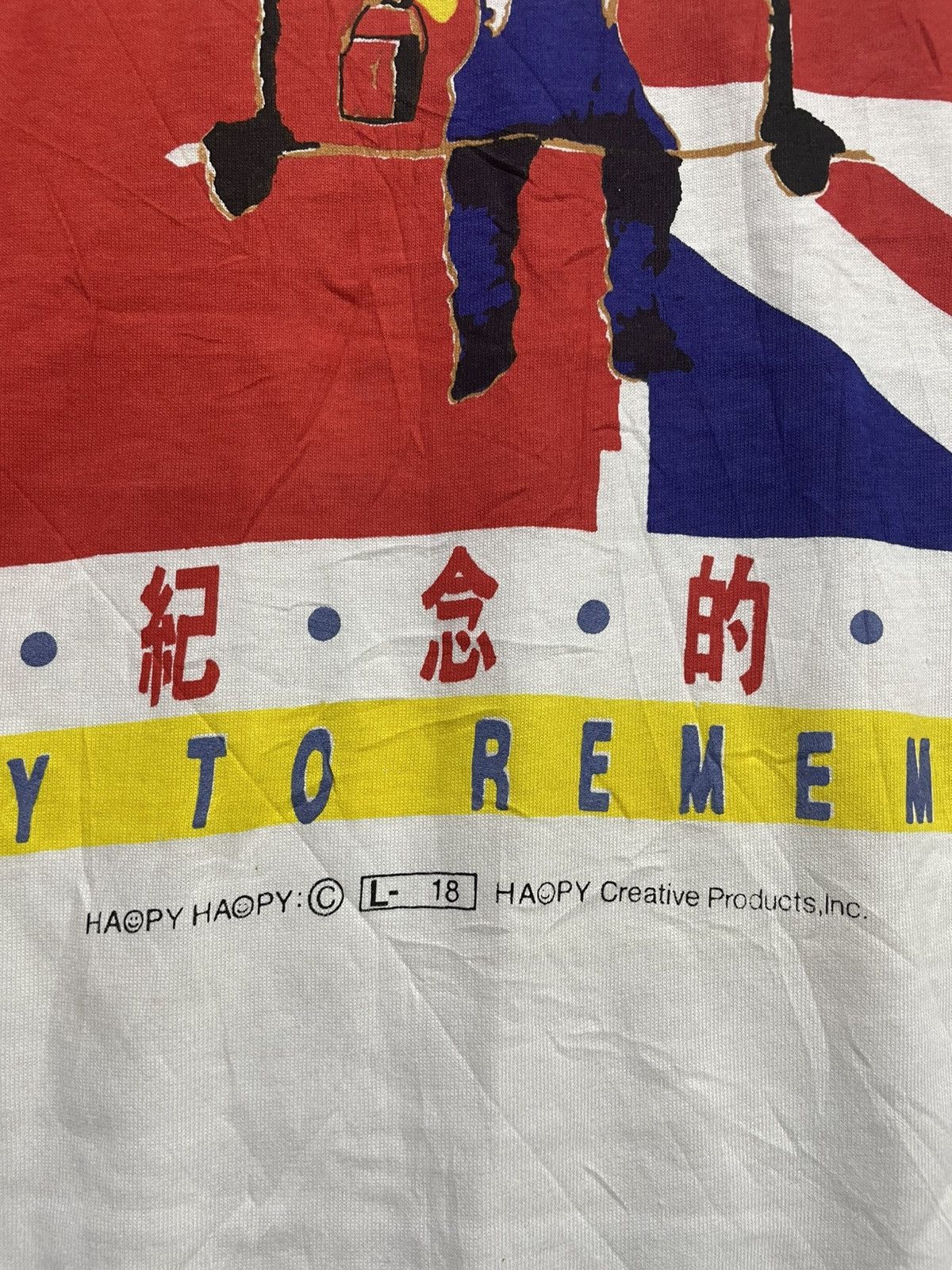 Vintage Vintage Hong Kong 1997 A Day to Remember T-shirt Size US L / EU 52-54 / 3 - 3 Thumbnail
