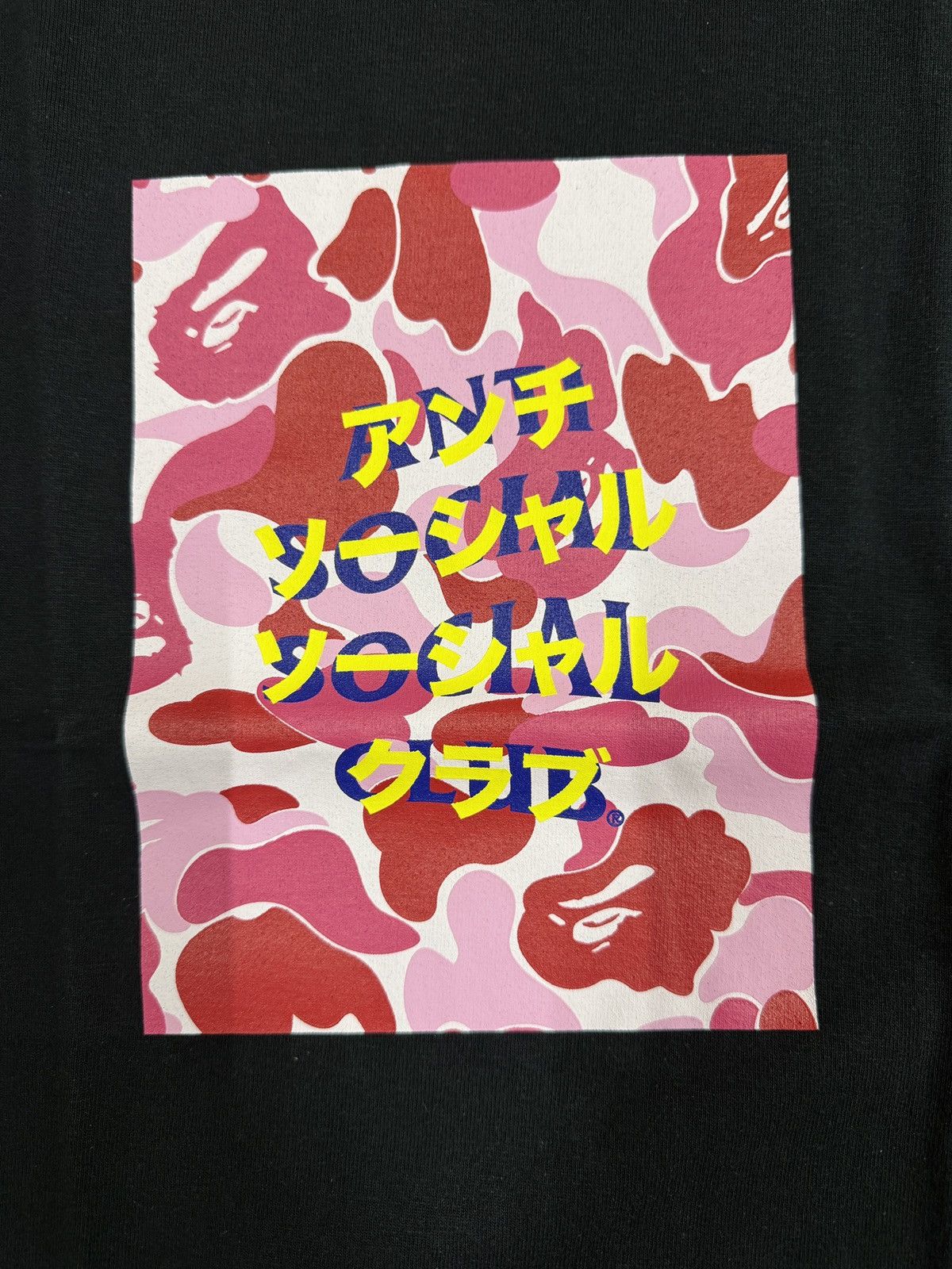 Anti Social Social Club × Bape BAPE X ASSC Anti Social Social Club CAMO BOX TEE S NEW Size US S / EU 44-46 / 1 - 4 Thumbnail
