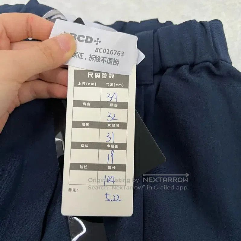 Kenzo KENZO Summer Blue Casual Men's Pants . Size US 30 / EU 46 - 5 Thumbnail