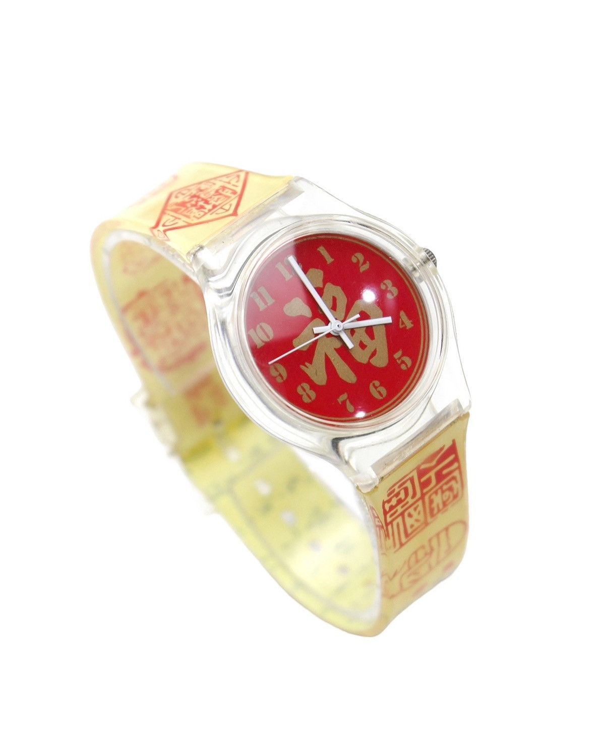 Vintage 2000S 福 ASIAN NEW YEAR TRADITIONS FORTUNE PROSPERITY WATCH Size ONE SIZE - 3 Thumbnail