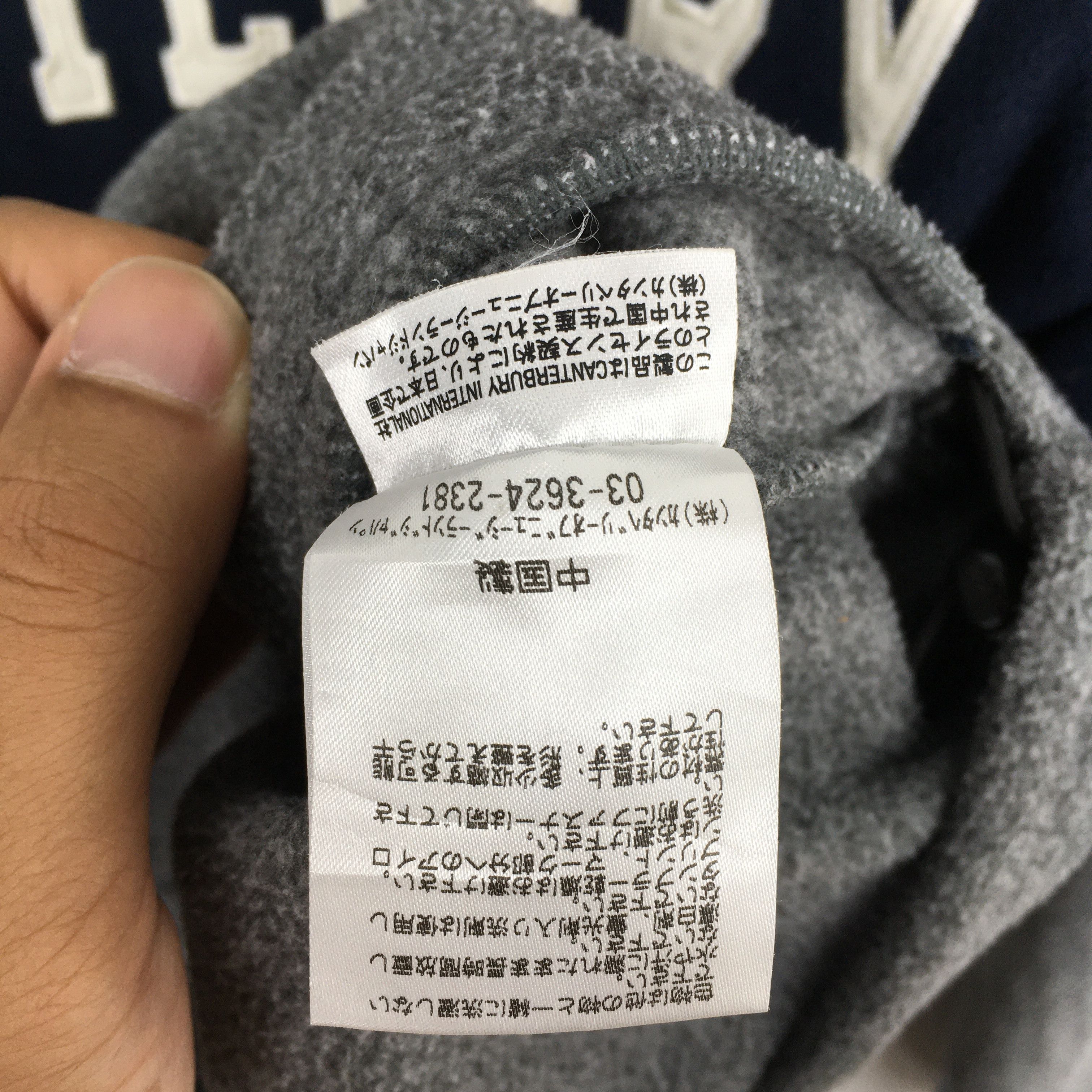 Canterbury of New Zealand × Vintage Canterbury Of New Zealand Rugby Gray Sweatshirt Medium Size US M / EU 48-50 / 2 - 8 Thumbnail