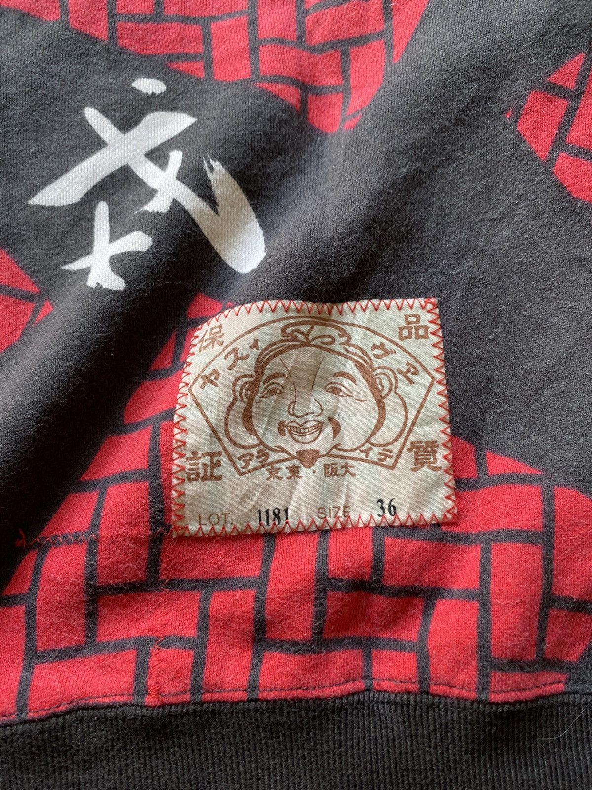 Evisu RARE Archive Vintage Evisu Double V Sweatshirt Size US M / EU 48-50 / 2 - 7 Thumbnail