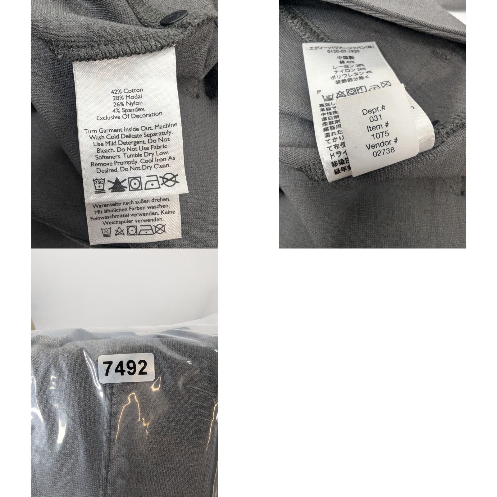Eddie Bauer Eddie Bauer Travex Womens Stretch Straight Leg Pants Size 12 Tall Gray Career Size 34" / US 12 / IT 48 - 9 Thumbnail