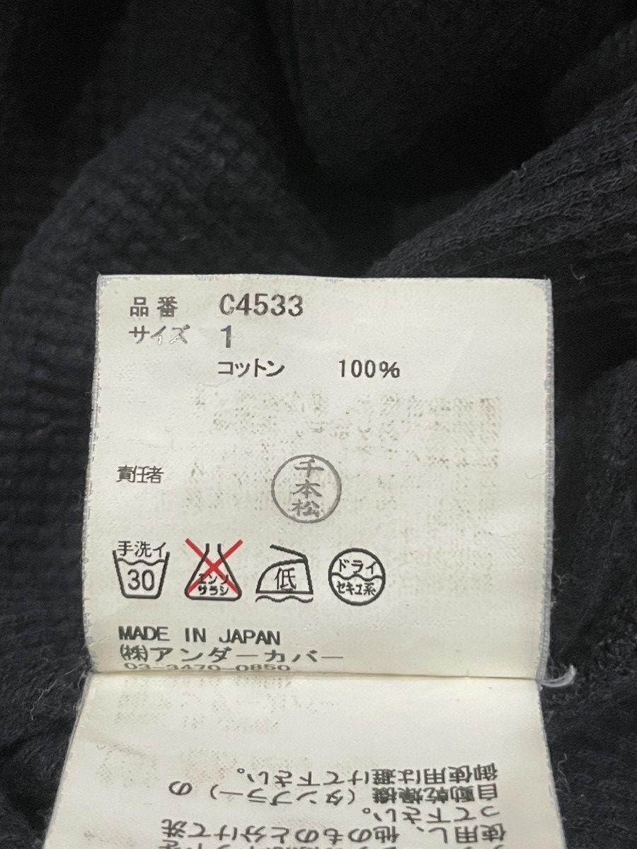Undercover Undercoverism for rebels by Under Cover Pants Size US 30 / EU 46 - 4 Thumbnail