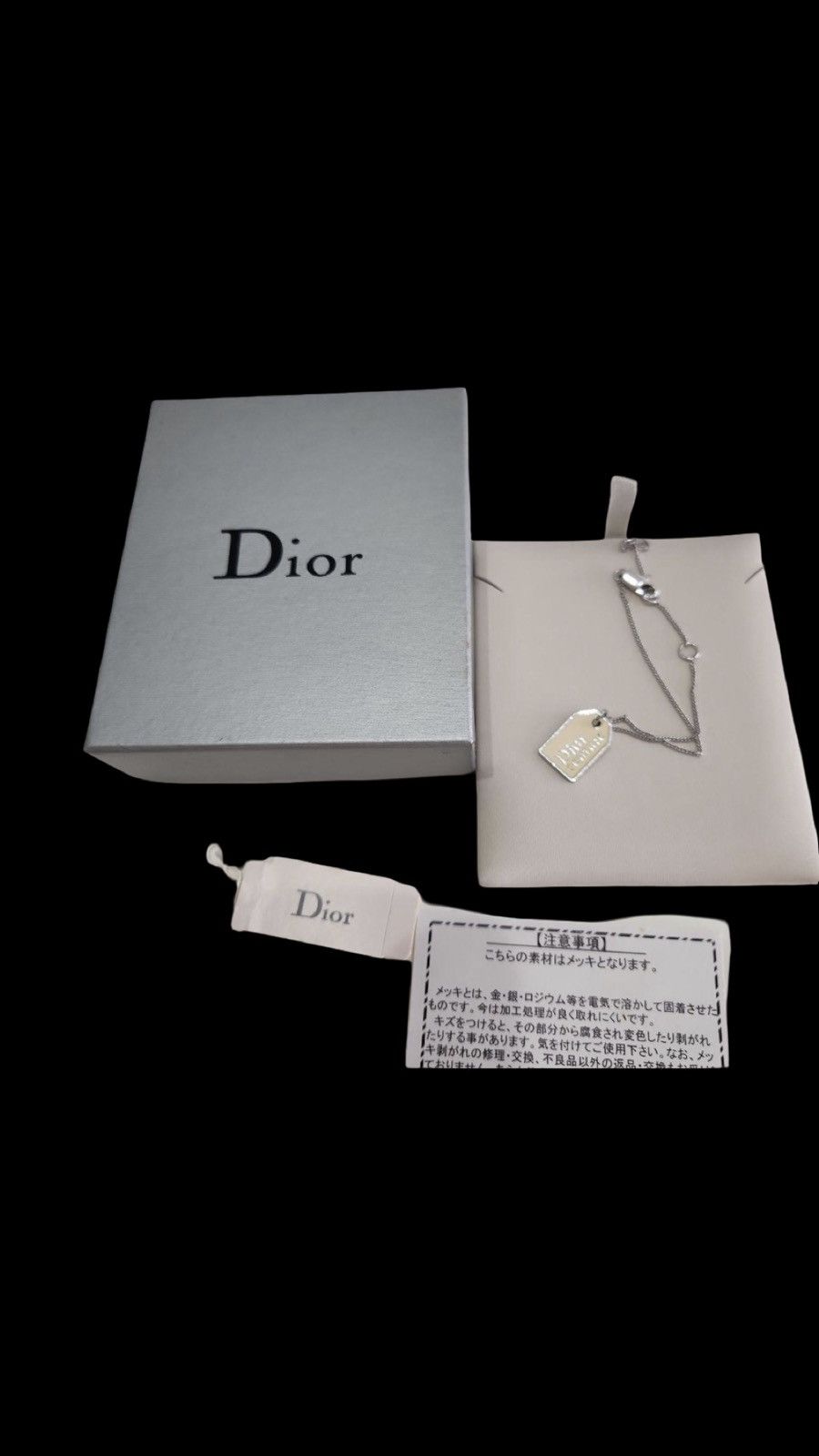 Dior Christian Dior Vintage Enamel "Dior Couture" Tag Bracelet Size ONE SIZE - 1 Thumbnail