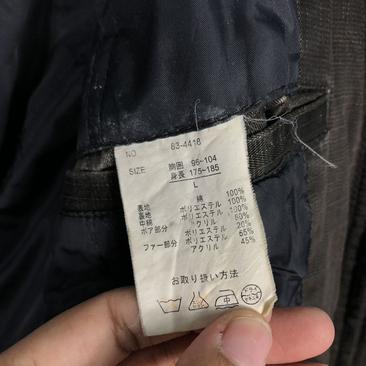 Japanese Brand 🔥VINTAGE CHORE JACKET HUNTING CREATE BAREFOOT FUR BLANKET Size US L / EU 52-54 / 3 - 21 Thumbnail