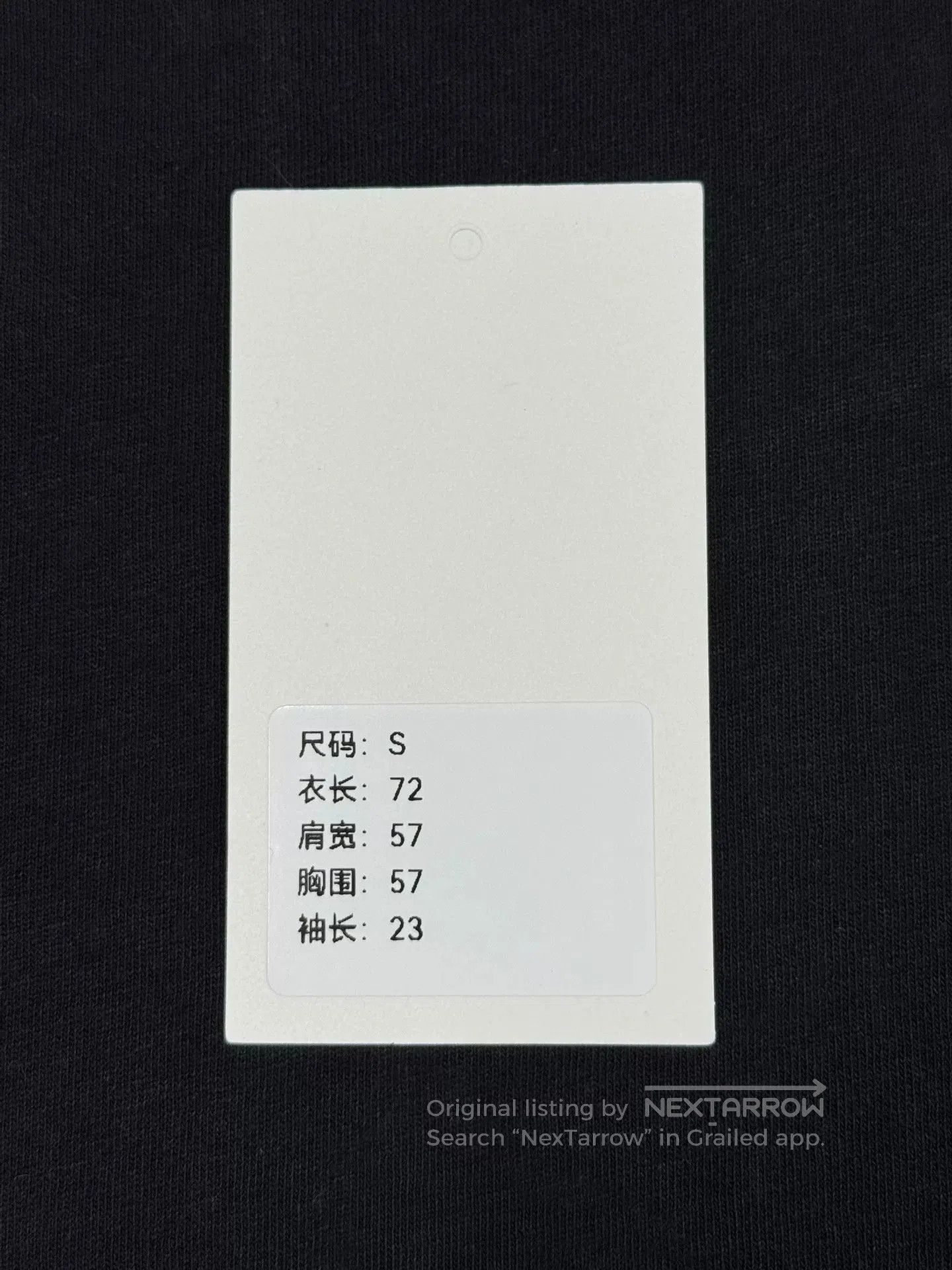 Balenciaga balenciaga short sleeve t-shirt with embroidery. Size US S / EU 44-46 / 1 - 9 Thumbnail