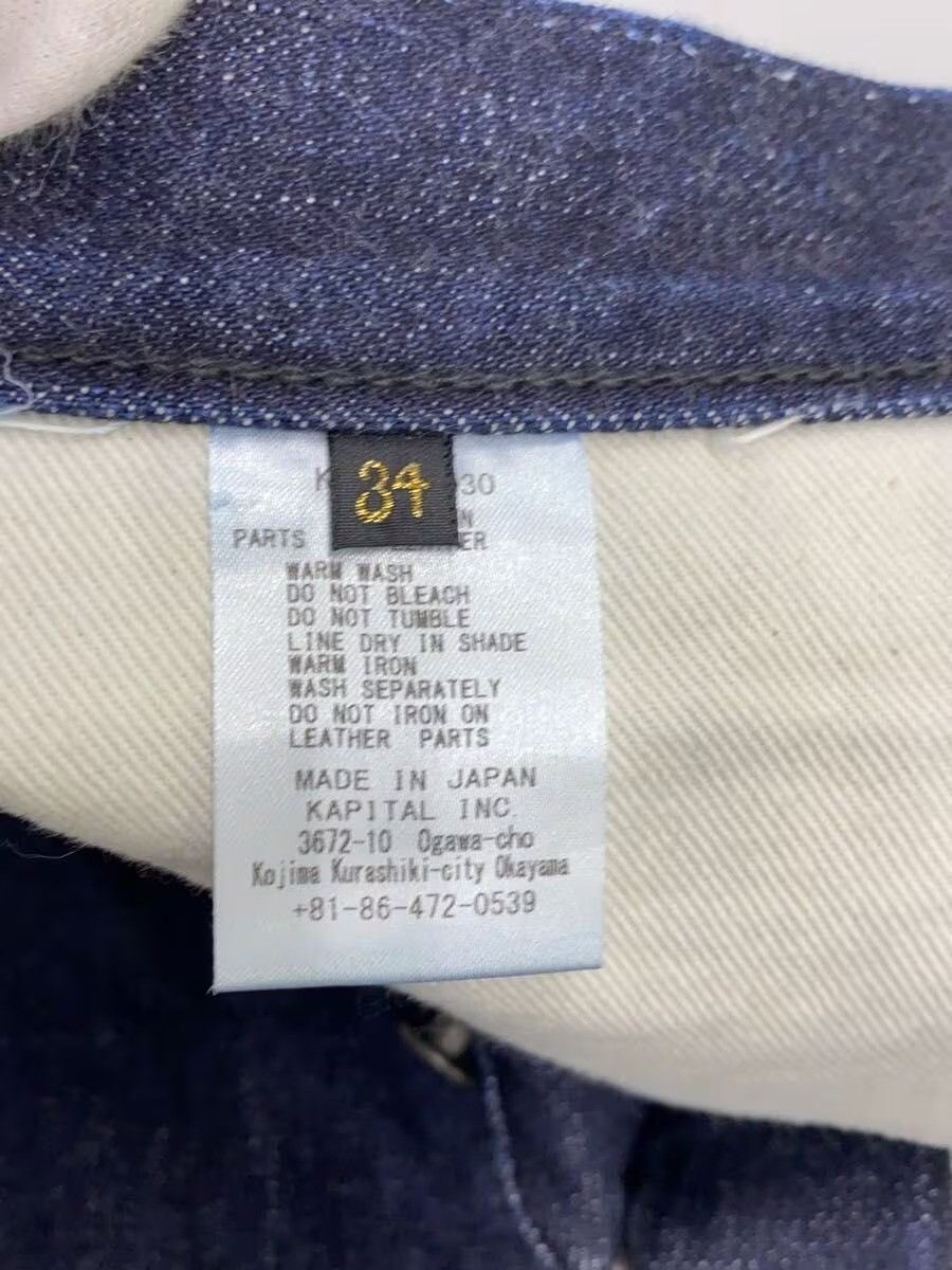 Kapital Straight Denim Size US 32 / EU 48 - 5 Thumbnail
