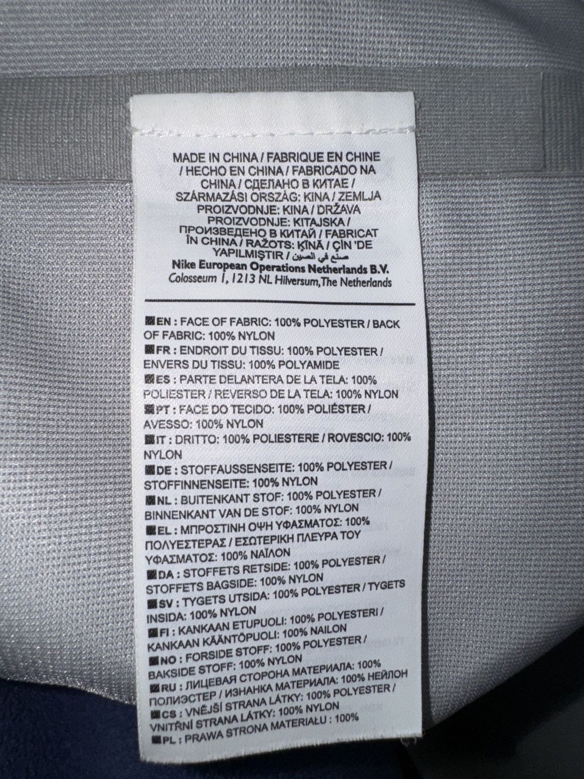 Nike Men’s Nike Lab Collection Wet Reveal Jacket Cool Grey Size US L / EU 52-54 / 3 - 10 Thumbnail