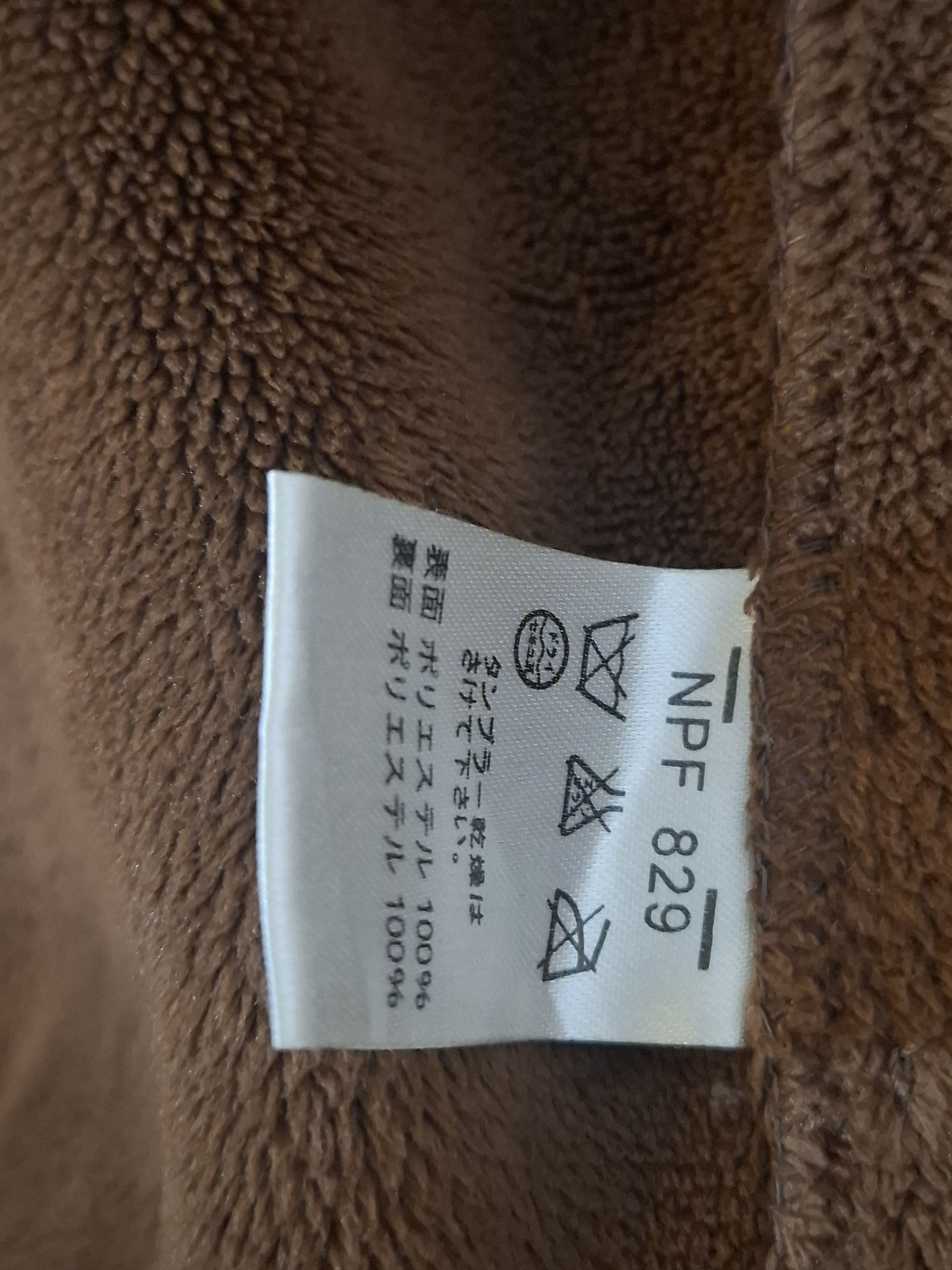 Kansai Yamamoto Kansai jeans suede jacket. Size US M / EU 48-50 / 2 - 5 Thumbnail