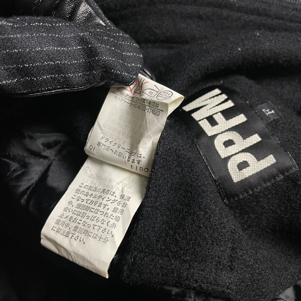 If Six Was Nine 🇯🇵 VINTAGE PPFM WOOL BUTTON UP WOOL PUNK GOTHIC JACKET Size US XL / EU 56 / 4 - 19 Thumbnail