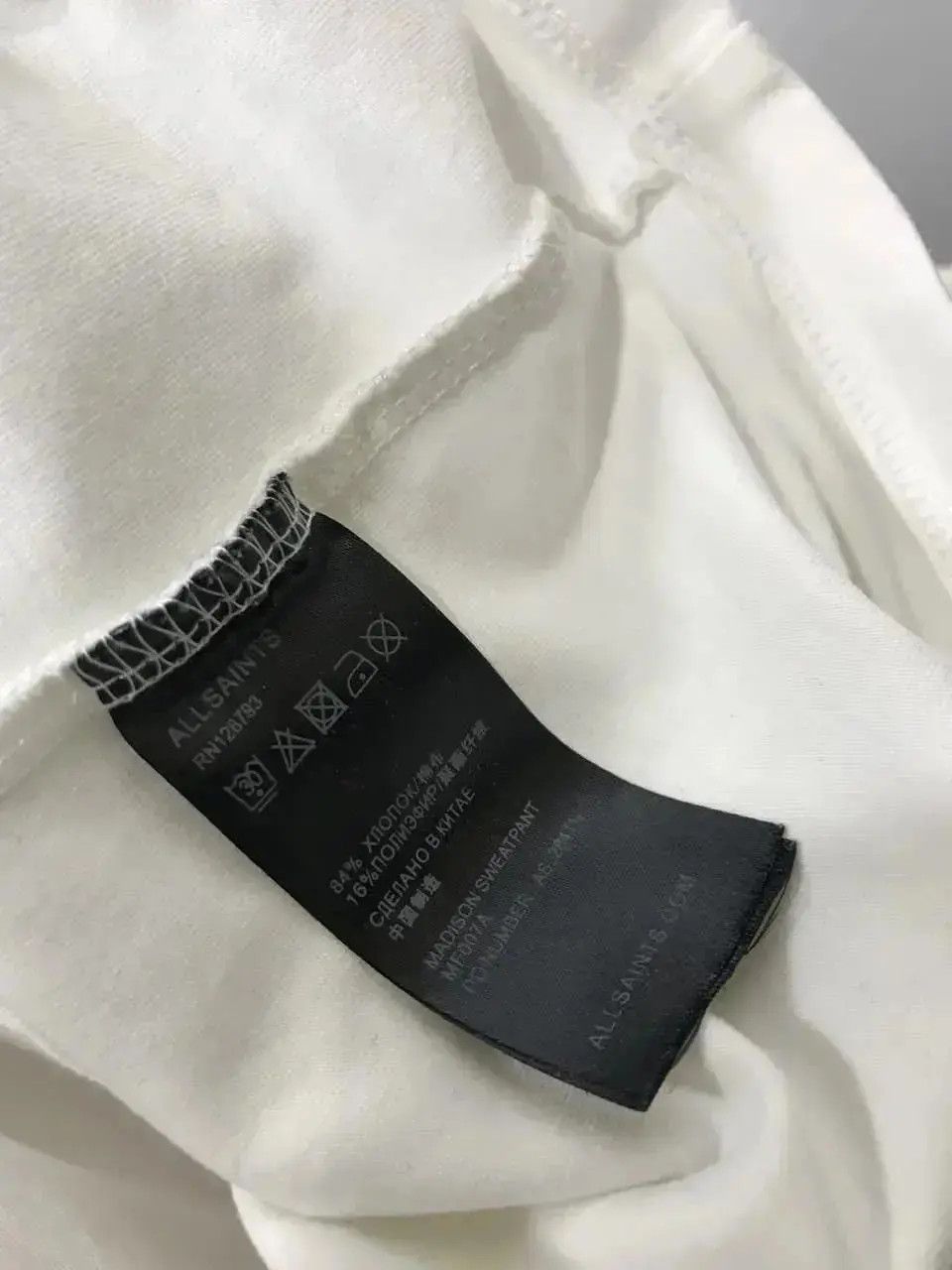 Allsaints × Japanese Brand All Saints Madison sweatpant t-shirt Size US XL / EU 56 / 4 - 6 Thumbnail