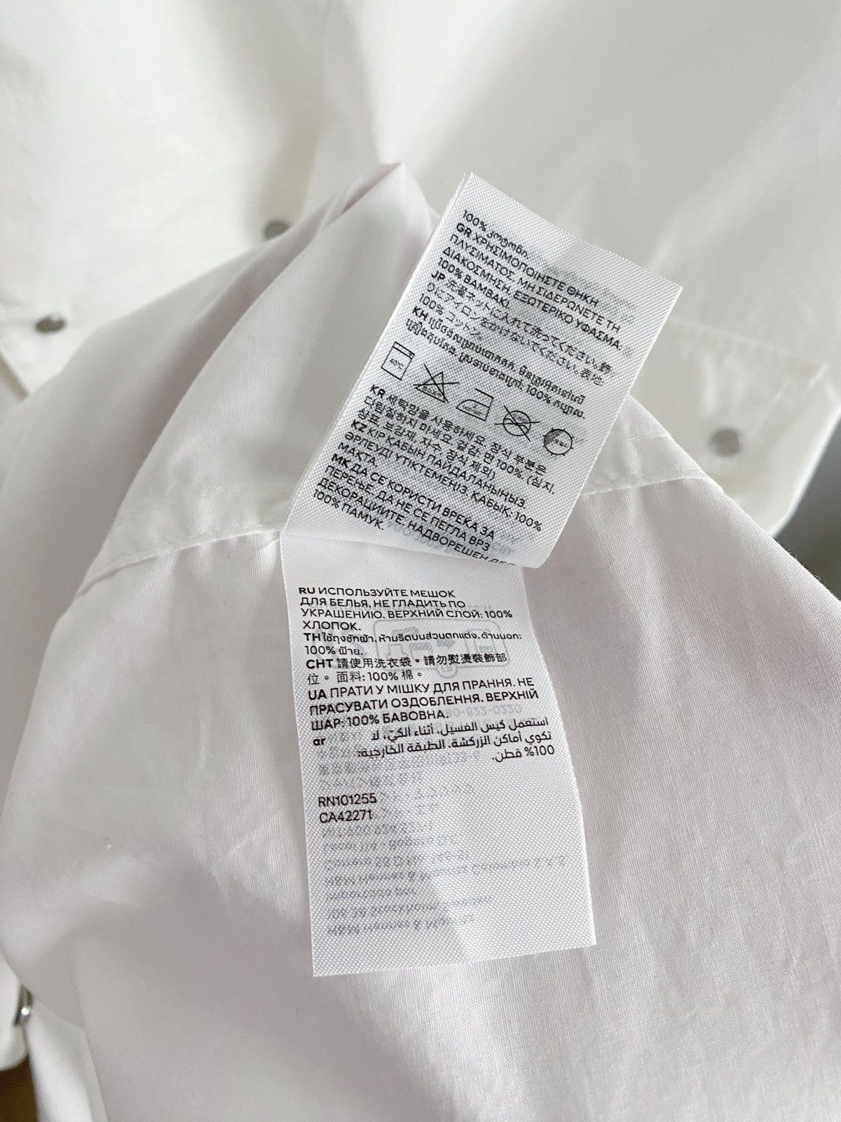 Mugler Mugler x H&M Double-breasted Poplin Shirt Size XL Size US XL / EU 56 / 4 - 15 Thumbnail