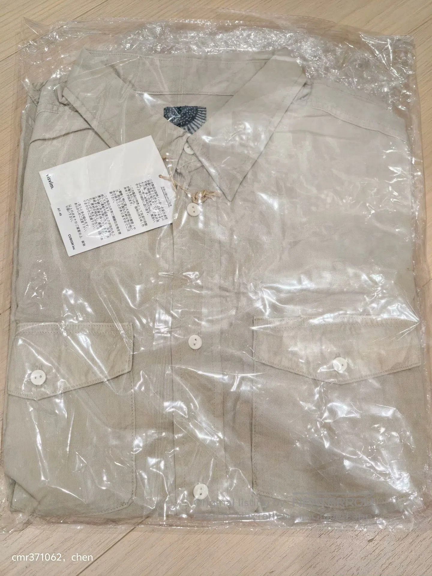 Visvim visvim 22ss ICT Pioneer L/S Shirt. Size US L / EU 52-54 / 3 - 7 Thumbnail