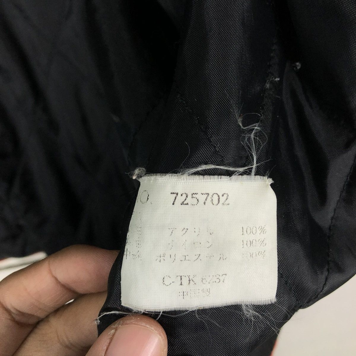 Japanese Brand 🔥VINTAGE BUTTON JACKET TASS FINDER HUNTING TARTAN DESIGN Size US L / EU 52-54 / 3 - 19 Thumbnail