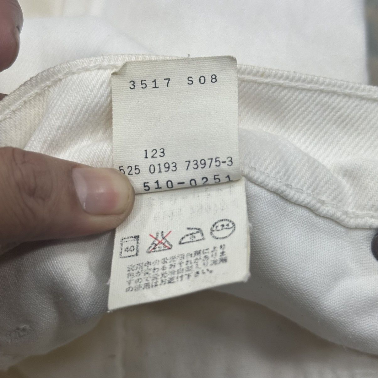 Levi's Vintage 1993 Levis 510-02 Button 525 White Jeans Size US 33 - 12 Thumbnail
