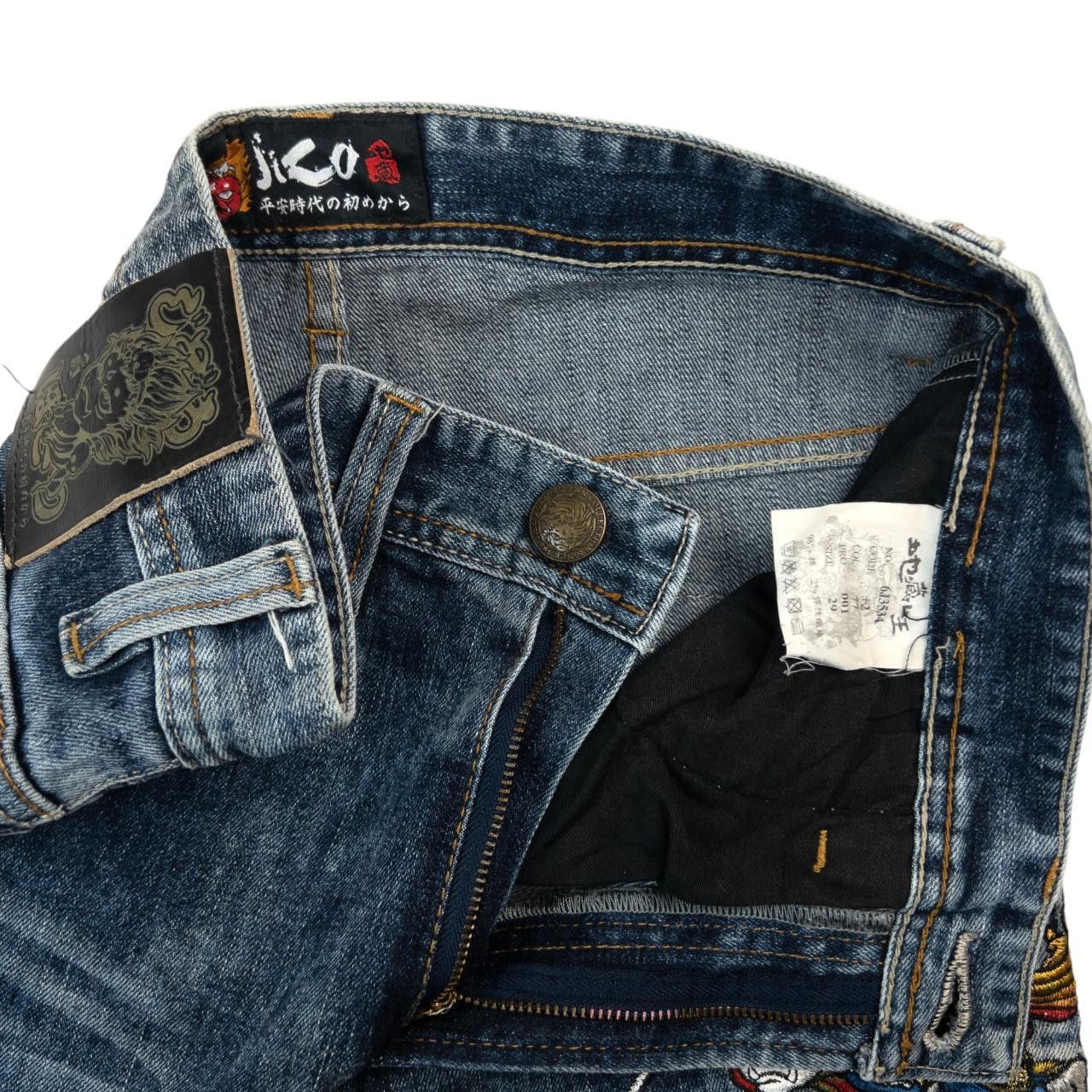 Vintage Jizo Bosatsu Embroidered Japanese Denim Jeans W29