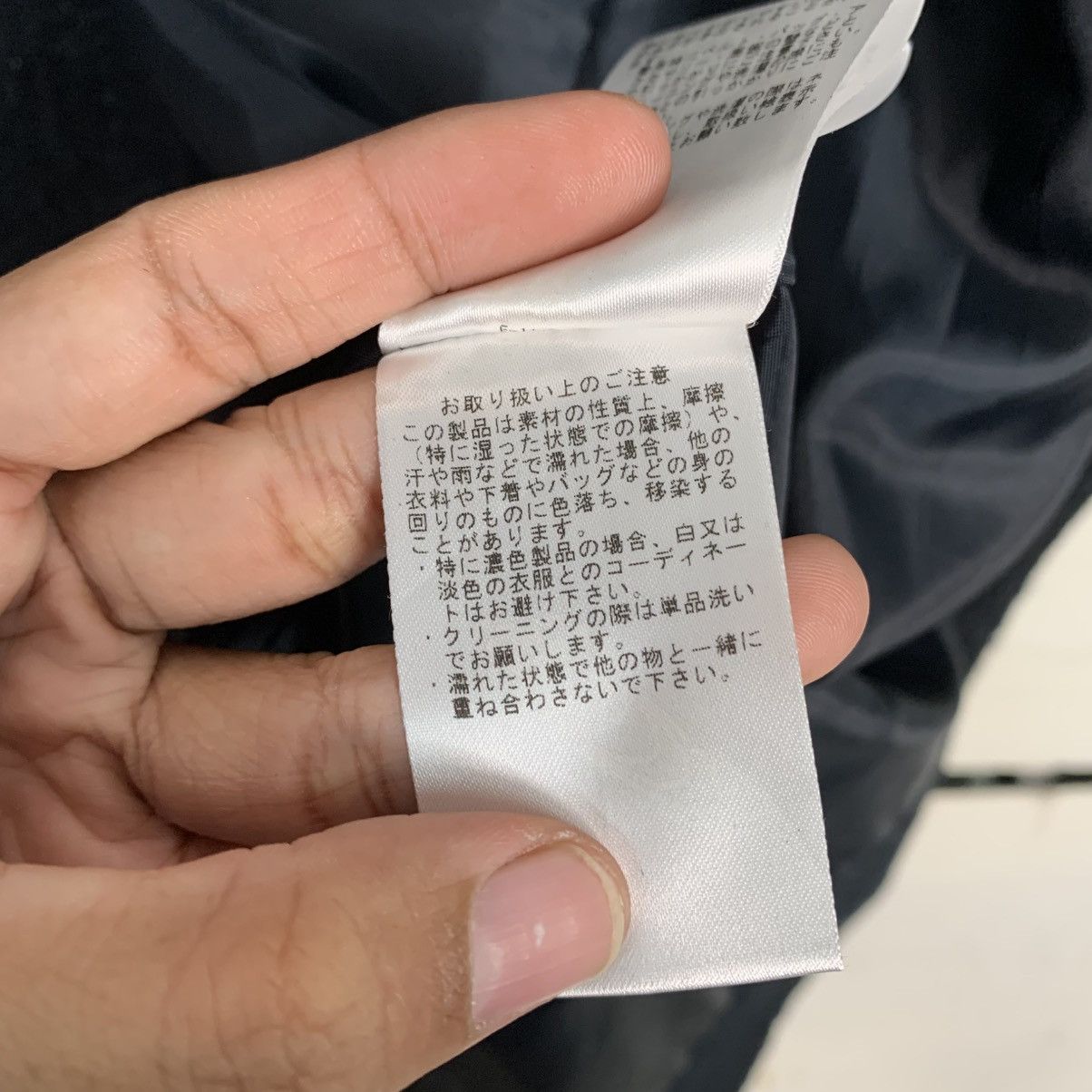Japanese Brand Beams Heart Coat Size M / US 6-8 / IT 42-44 - 20 Thumbnail