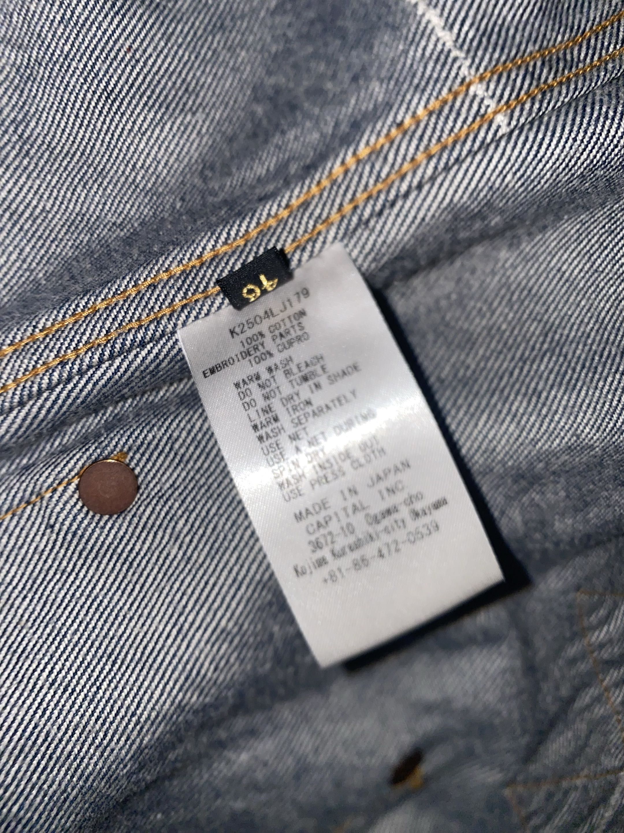 Kapital Kapital - 13Oz Denim Thunderbird Blouson Size US M / EU 48-50 / 2 - 9 Thumbnail