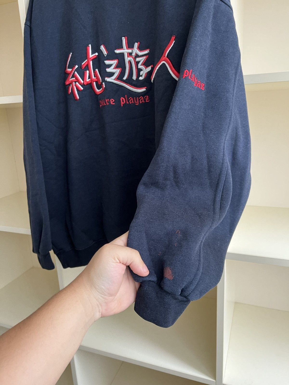 Rap Tees Vintage Pure Playaz Rap Hip-Hop Sweatshirt Size XL Size US XL / EU 56 / 4 - 6 Thumbnail