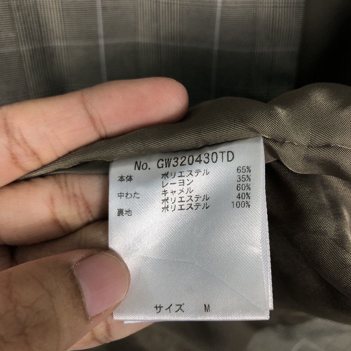 Global Work × Japanese Brand × Vintage 📌Vintage Bomber Jacket Blanket Global Work Issey Miyake Size US M / EU 48-50 / 2 - 19 Thumbnail