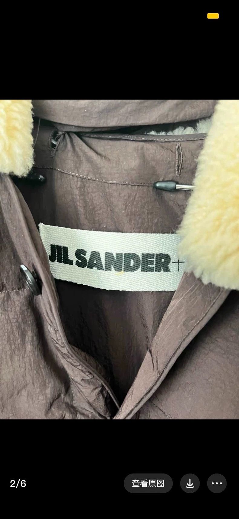 Jil Sander Jil Sander Fur-trimmed goose down jacket Size XXS / US 00 / IT 34 - 2 Thumbnail